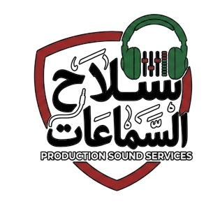 Nour Halawani Production Sound Mixer